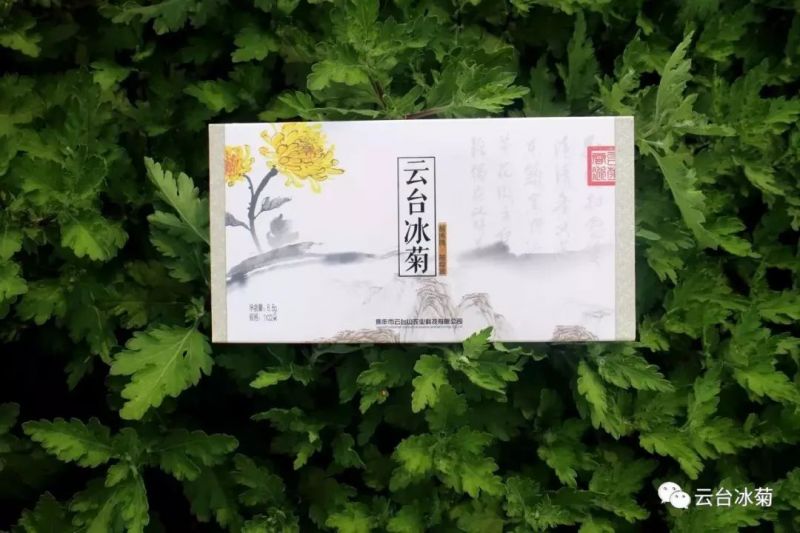 存一夏炙熱，耀一秋豐收！